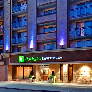 Отель Express And By Ihg